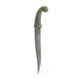 An Indian djambia, 20th century