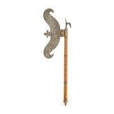 An Indian combination weapon (tabar and ankhus), 19th/20th century
