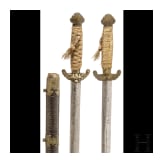 A Chinese double sword, circa 1900