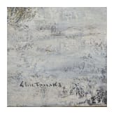 Shu Tanaka - "Fleur idyllique", datiert 1963
