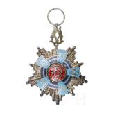 Egyptian Order of the Republic - a neck cross, 1st Republic (1953 - 1958)