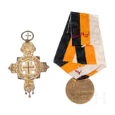 Zwei Medaillen aus der Regierungszeit Nikolaus' II., Russland, 1894 - 1917