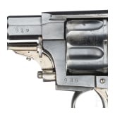 Reichsrevolver Mod. 1883, unmarked