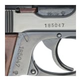 Walther PPK, Ulm