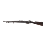 Kurzgewehr Mod. 1889/39