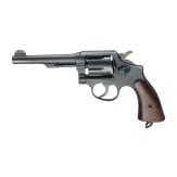 Smith & Wesson M & P Victory Model, Polizei