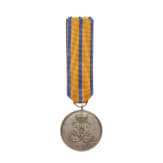 Schwarzburg-Rudolstadt - A silver medal for service in war 1914