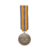 Schwarzburg-Rudolstadt - A silver medal for service in war 1914