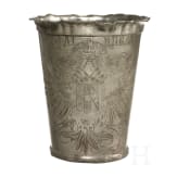 Kaiser Franz Joseph I. von Österreich - Fußwaschungsbecher, datiert 1886