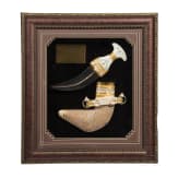 Geschenk-Djambia, Dubai, datiert 2012