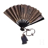 Tessen (Kriegsf&auml;cher) f&uuml;r einen Daimyo, Japan, Edo-Periode
