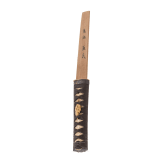 Wakizashi Koshirae, Japan, 18. Jhdt.
