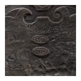Renaissance-Prunkschild im Stil um 1600