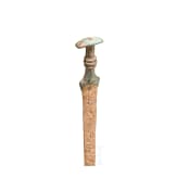 Eisenschwert mit Bronzegriff, hethitisch, 14. - 13. Jhdt. v. Chr.