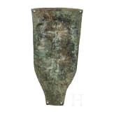 Bronzeblech mit dem "Herrn der Tiere", urart&auml;isch, 9. - 8. Jhdt. v. Chr.