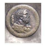 Silberteller mit Herkulesb&uuml;ste, sp&auml;tr&ouml;misch, Mitte 4. Jhdt. n. Chr.