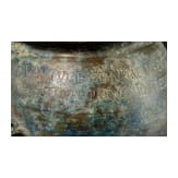 Bronzeurne mit kalligraphisch ausgefeiltem Epigramm, r&ouml;misch, 1. - 2. Jhdt.