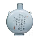 Mondflasche aus Guanware mit Qianlong-Sechszeichenmarke, China, wahrscheinlich aus der Zeit