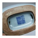 Mondflasche aus Guanware mit Qianlong-Sechszeichenmarke, China, wahrscheinlich aus der Zeit