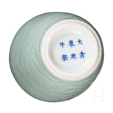 Kleine Seladon-Vase, China, wahrscheinlich 19./20. Jhdt.