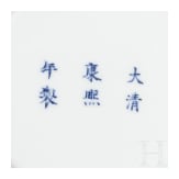 Pfirsichbl&uuml;tenfarben glasierte Pinselwaschschale mit Kangxi-Marke, China, wahrscheinlich aus dieser Zeit (1661 - 1772)