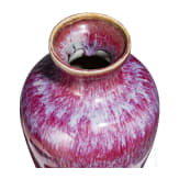 Vase mit Flamb&eacute;-Glasur und Qianlong-Sechszeichenmarke, China, 18./19. Jhdt.