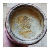 Vase mit Flamb&eacute;-Glasur und Qianlong-Sechszeichenmarke, China, 18./19. Jhdt.