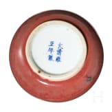 Kleine kupferrot glasierte Vase mit unterglasurblauer Yongzheng-Sechszeichenmarke, 18./19. Jhdt.