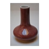 Kleine kupferrot glasierte Vase mit unterglasurblauer Yongzheng-Sechszeichenmarke, 18./19. Jhdt.
