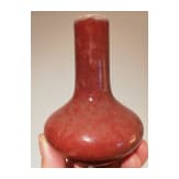 Kleine kupferrot glasierte Vase mit unterglasurblauer Yongzheng-Sechszeichenmarke, 18./19. Jhdt.