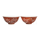 Ein Paar eisenrote Schalen mit Xuantong-Marke, China, 1908 - 1912
