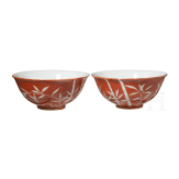 Ein Paar eisenrote Schalen mit Xuantong-Marke, China, 1908 - 1912