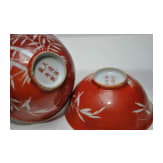 Ein Paar eisenrote Schalen mit Xuantong-Marke, China, 1908 - 1912