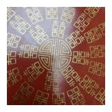 Korallenrot glasierter Teller mit Gl&uuml;ckssymbolen, China, wohl sp&auml;tes 19./Anfang 20. Jhdt.