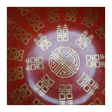 Korallenrot glasierte Schale mit Gl&uuml;ckssymbolen, China, wohl sp&auml;tes 19./Anfang 20. Jhdt.