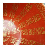 Korallenrot glasierte Schale mit Gl&uuml;ckssymbolen, China, wohl sp&auml;tes 19./Anfang 20. Jhdt.