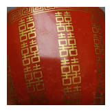 Korallenrot glasierte Schale mit Gl&uuml;ckssymbolen, China, wohl sp&auml;tes 19./Anfang 20. Jhdt.
