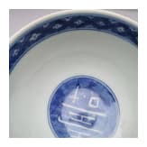 Schale mit Lotusbl&uuml;ten, China, wohl Ende 19./Anfang 20. Jhdt.