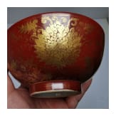 Schale mit Lotusbl&uuml;ten, China, wohl Ende 19./Anfang 20. Jhdt.