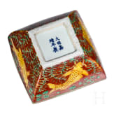 Eisenrot glasierte Schale mit Fischen, China, wohl Ende 19./Anfang 20. Jhdt.