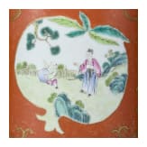 Korallenrot glasierter Famille-rose-Pinseltopf, China, wohl sp&auml;tes 19. Jhdt.