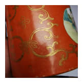 Korallenrot glasierter Famille-rose-Pinseltopf, China, wohl sp&auml;tes 19. Jhdt.