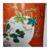 Korallenrot glasierter Famille-rose-Pinseltopf, China, wohl sp&auml;tes 19. Jhdt.