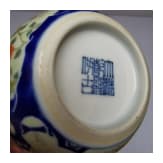 Seltene Famille-rose-Tasse "Junge mit H&uuml;hnern", China, wohl sp&auml;tes 19./Anfang 20. Jhdt.