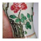 Famille-rose-Meiping-Vase mit Vogel und Bl&uuml;ten, China, wohl Yongzheng-Periode