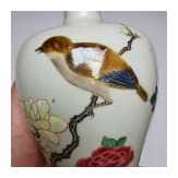 Famille-rose-Meiping-Vase mit Vogel und Bl&uuml;ten, China, wohl Yongzheng-Periode