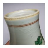 Famille-rose-Meiping-Vase mit Vogel und Bl&uuml;ten, China, wohl Yongzheng-Periode