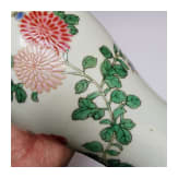 Famille-rose-Meiping-Vase mit Vogel und Bl&uuml;ten, China, wohl Yongzheng-Periode