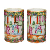Ein Paar Pinselwascher im Famille-rose-Stil, China, um 1900