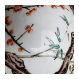 Famille-verte-Langhalsvase mit Vogel- und Blumendekor, China, wohl Kangxi-Periode